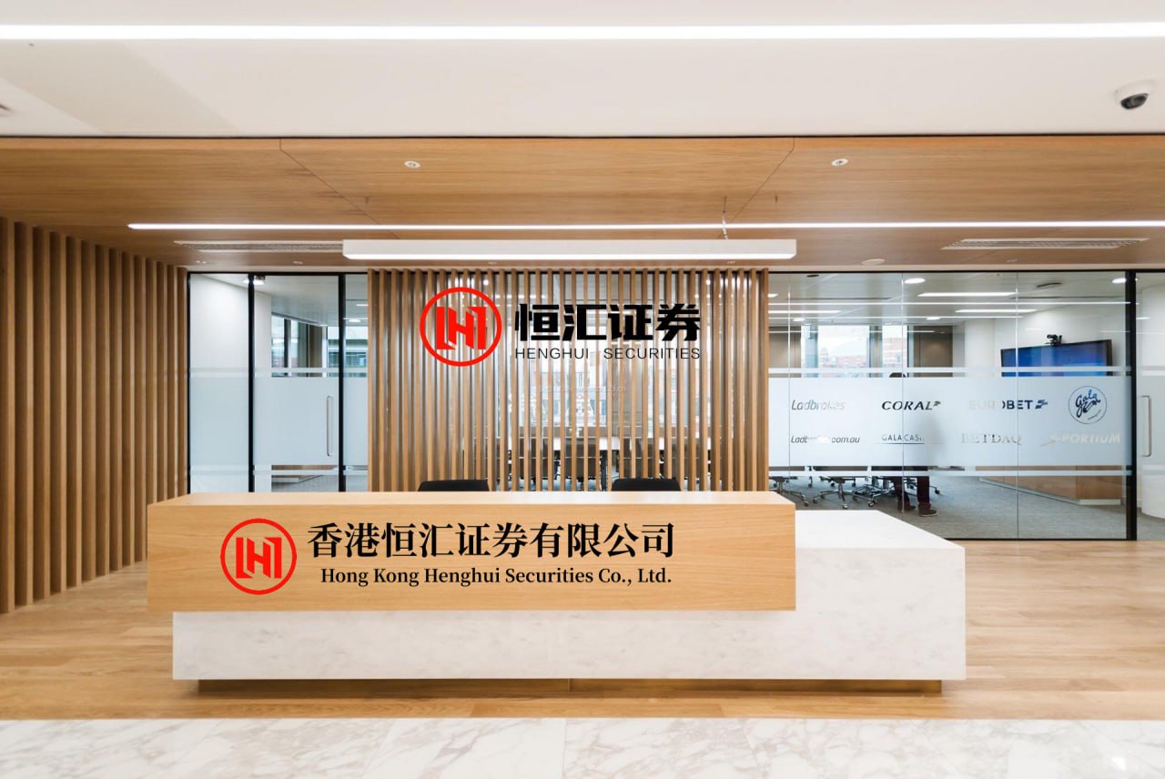 证券配资软件