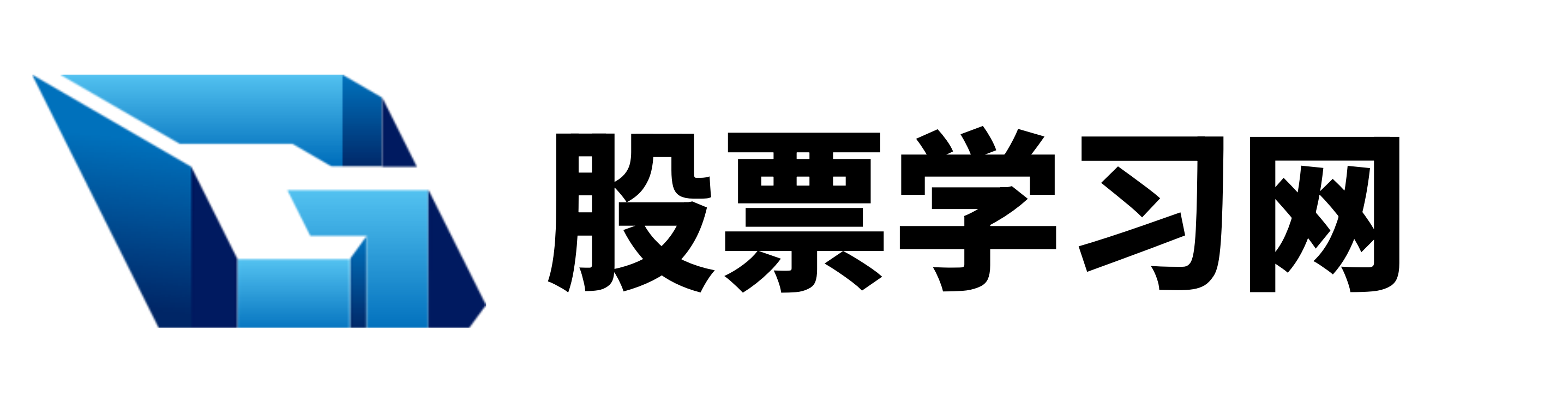 证券配资软件